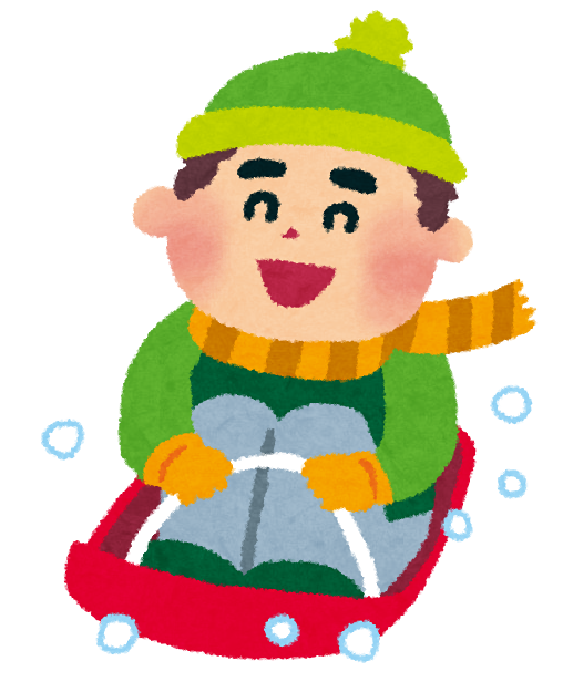 長者原sa 下 東北自動車道 耳寄り情報 ドラぷら Nexco東日本